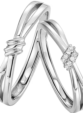 卡蒂罗千千结情侣对戒