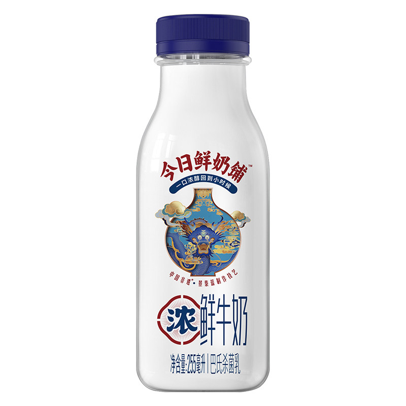 新希望双喜今日鲜奶铺A2牛乳组合