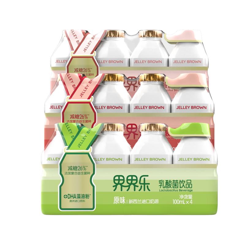//img.alicdn.com/bao/uploaded/O1CN01l2YkWX1jxj03gF582_!!6000000004615-0-yinhe.jpg