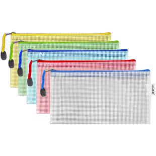 A6文件袋笔袋票据收纳袋网格拉链袋加厚大容量资料分类小号零钱投款袋防水考试可定制印刷logo透明塑料文具袋