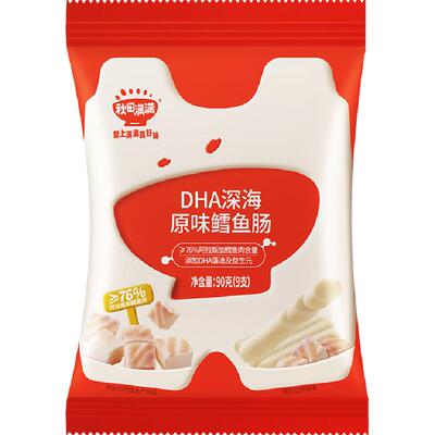 秋田满满DHA鳕鱼肠QQ弹弹益生元