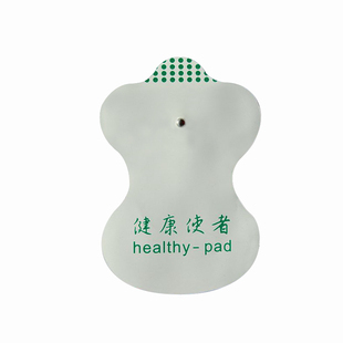 攀高颈椎仪贴片连接线圆孔电极线健得龙电极片导线颈部按摩器电线