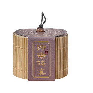 天然海南宣和内府降真盘香道家香薰香氛持久留香静心室内茶道熏香