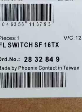 议价菲尼克斯交换机2832849 FL SWITCH SF 16TX