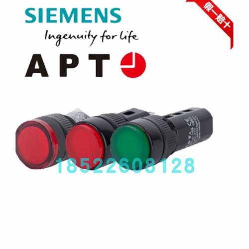 议价西门子APT二工指示灯AD16-22BF/W31绿色假一罚十原装正品