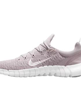 NikeFree男女赤足健身训练跑步鞋
