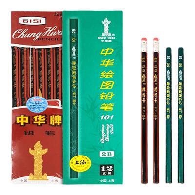 中华小学生皮头铅笔绿杆红杆儿童