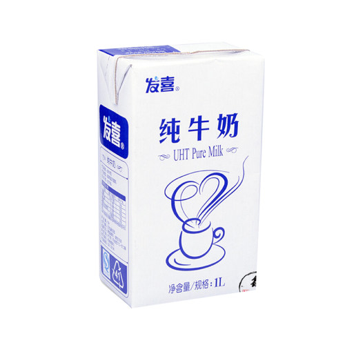 发喜纯牛奶1L*12盒全脂牛奶咖啡厅奶茶店打奶泡专用整箱