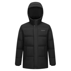 波司登25新款男士短款羽绒服可脱卸