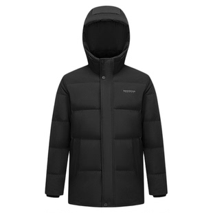 【热销爆款】波司登25新款男士短款羽绒服连帽可脱卸防风保暖90绒