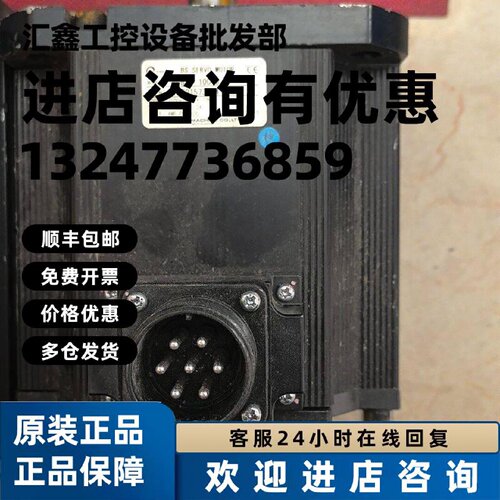 议价VLBSV-10015-G