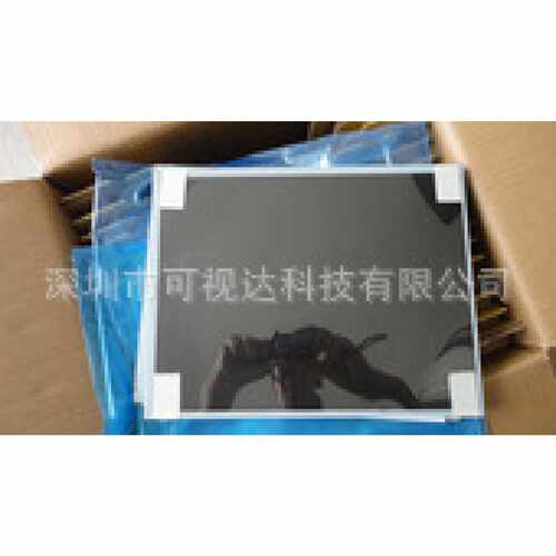 询价-M150XN07V5G150XG01V.0M150XN07V1V2V3V5V9双灯工控屏