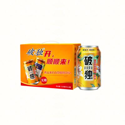 破独0卡网低糖整箱特价茶饮料