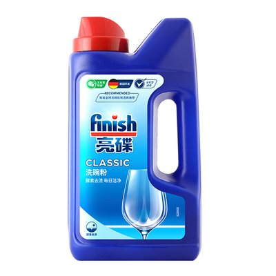 洗碗机专用洗碗粉finish/亮碟