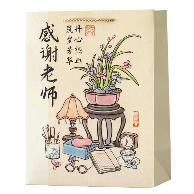 冠淘 教师节手提袋礼品袋毕业季送老师高颜值包袋袋手提袋纸袋子
