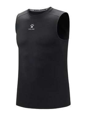 KELME/卡尔美男士高弹紧身衣背心