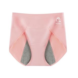 生理内裤女士大码月经期防漏抗菌透气姨妈裤高腰生理期例假安全裤