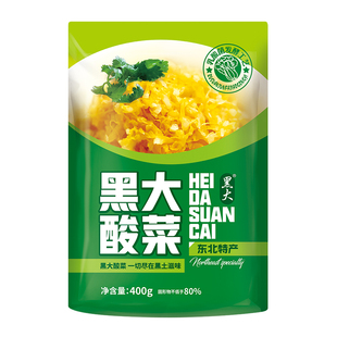 黑大酸菜正宗东北特产美食酸白菜巴氏灭菌鲜酸菜丝