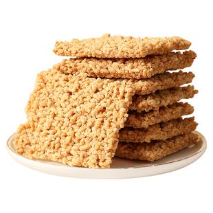 远帆糯米锅巴香辣原味休闲小零食追剧聚餐网红小吃健康解馋小包装