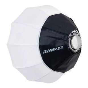 Rawray若锐 150DC补光灯mini保荣口配件标准罩 mini保荣口转接环 柔光箱 柔光球 深抛