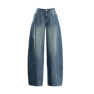 复古蓝阔腿裤莱赛尔牛仔裤女2026新款今年流行爆款高腰宽松弯刀裤