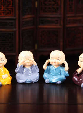 博古架摆件四不小和尚饰品可爱车载摆件佛道树脂摆件装饰家居饰品