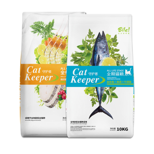 比乐猫粮10kg营养成长金枪鱼牛磺酸鳕鱼守护者全价猫主粮幼猫成猫