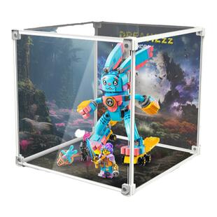 KGBOX用于乐高梦境城猎人71453伊兹和小免斑斑亚克力防尘罩展示盒