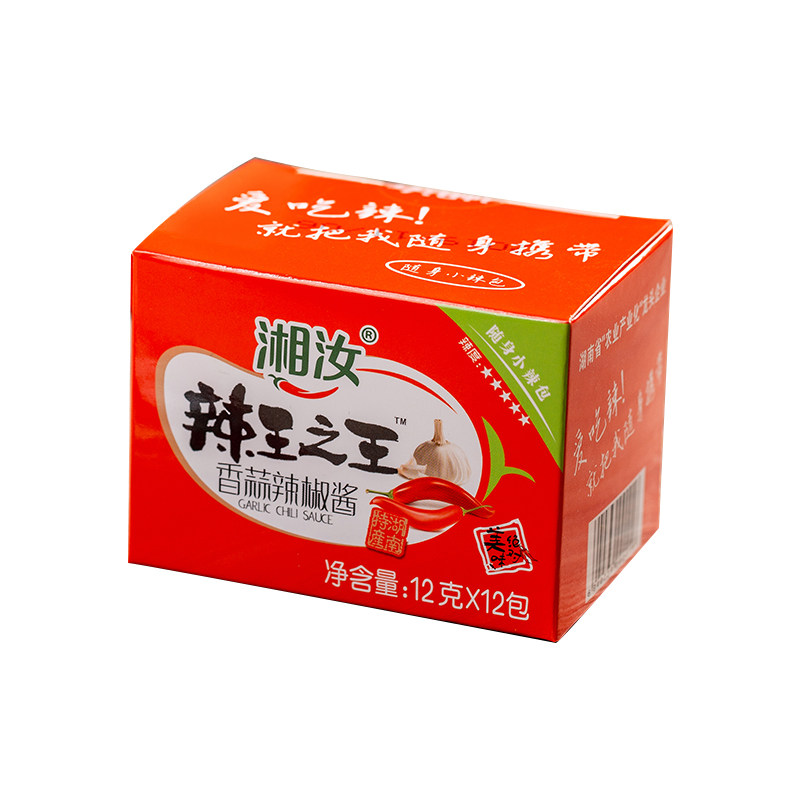 湘汝辣王之王香辣超辣拌面小袋装