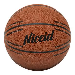 NICEID FOCUS系列7号街头篮球 吸湿比赛成人用球室内外手感耐磨球