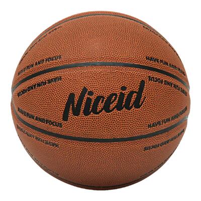 NICEID耐撕街头PU皮篮球吸湿耐磨