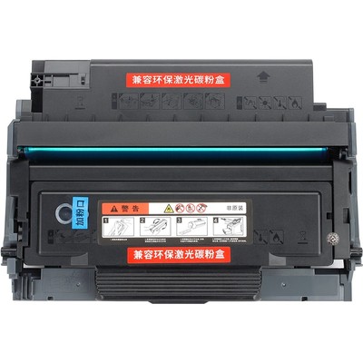【顺丰】巨威适用奔图P3365DN硒鼓P3385DN粉盒PANTUM M7165DN M7185DN打印机一体机碳粉TL-435墨盒DL-435鼓架