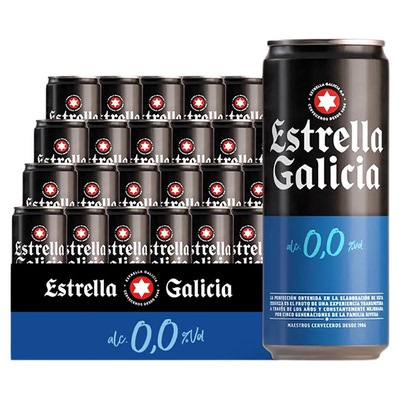 MotoGP马奎斯代言西班牙埃斯特拉无醇啤酒零度无酒精啤酒易拉罐