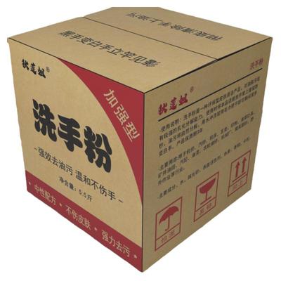 秋莲姐机修工洗手粉黑手变白