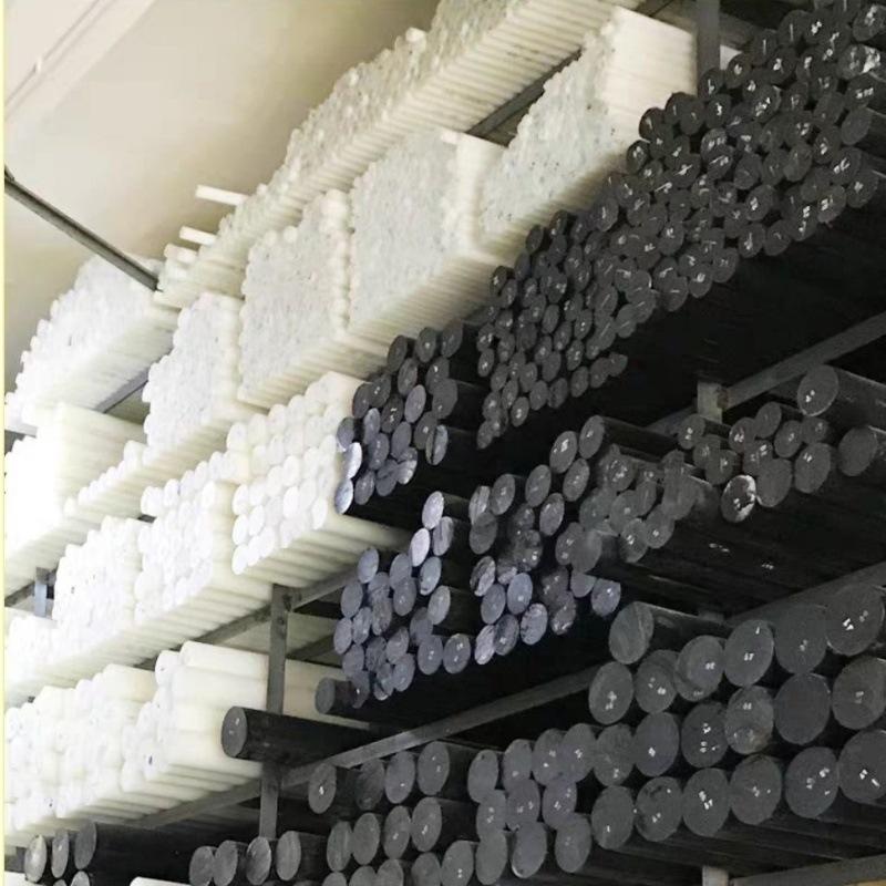 白色POM棒POM板赛钢棒防静电黑色塑钢聚甲醛零切加工圆型超硬