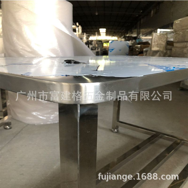加厚不锈钢工作台双层家用厨房操作桌子面案板打荷台打包置物