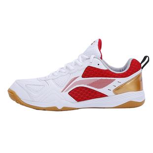 李宁乒乓球鞋男训练比赛专用女款透气防滑新款乒乓运动专业运动鞋