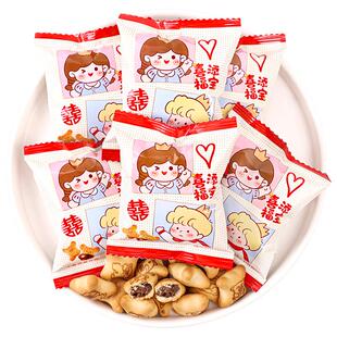 喜添福宝小熊饼干诞生宝宝添丁喜糖批发满月百日宴糖果伴手礼零食
