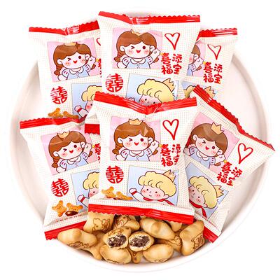 喜添福宝小熊饼干诞生宝宝喜糖