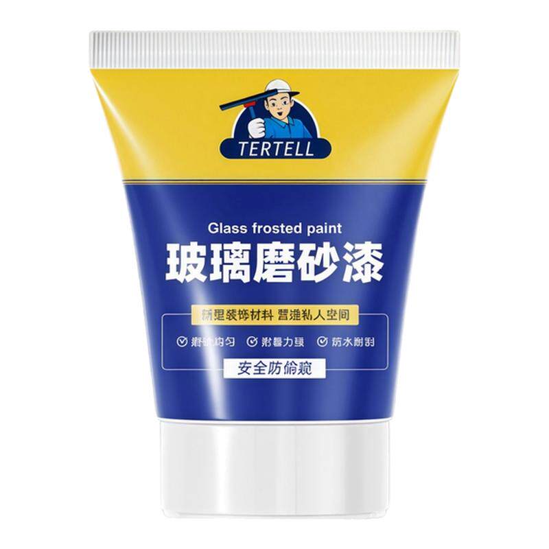 玻璃磨砂漆浴室防晒遮光水性涂料
