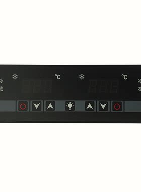 宏科电器HK-202C双温温控器