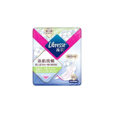 libresse薇尔亲肌纯棉卫生巾