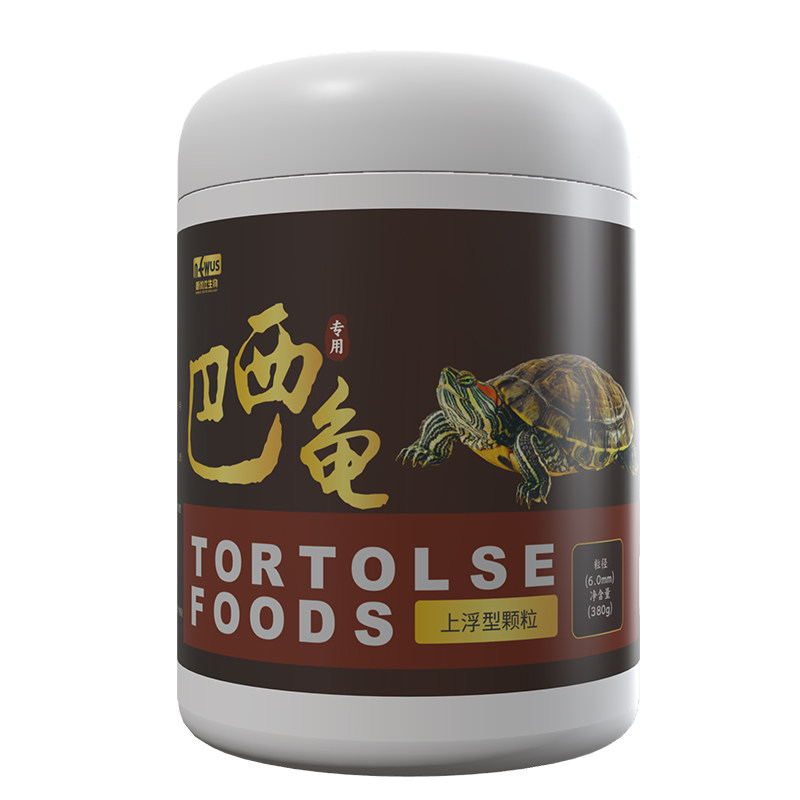 龟粮巴西龟饲料专用幼龟大巴西龟红黄耳龟小颗粒通用粮食乌龟龟食