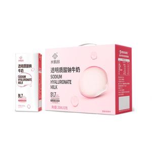 蒙牛水肌因透明质酸钠牛奶 可食用玻尿酸女士牛奶优质蛋白牛奶1箱