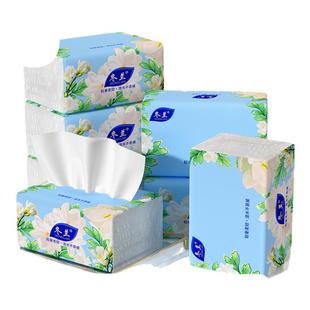 冬兰500张大包抽纸大尺寸家用实惠装原木卫生纸厨房纸擦手纸整箱