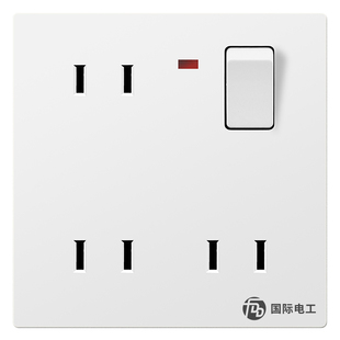一开6六孔插座带开关国际电工暗装86型面板墙壁二二插1两眼7八4四