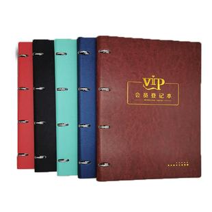 顾客档案本vip会员登记本通用信息资料客户跟踪记录本消费卡高档大本美容院管理手册本子美发店美甲美睫表格