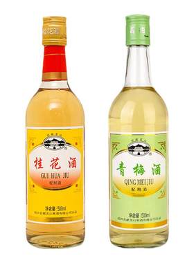 古越龙山青梅酒桂花果酒500ml