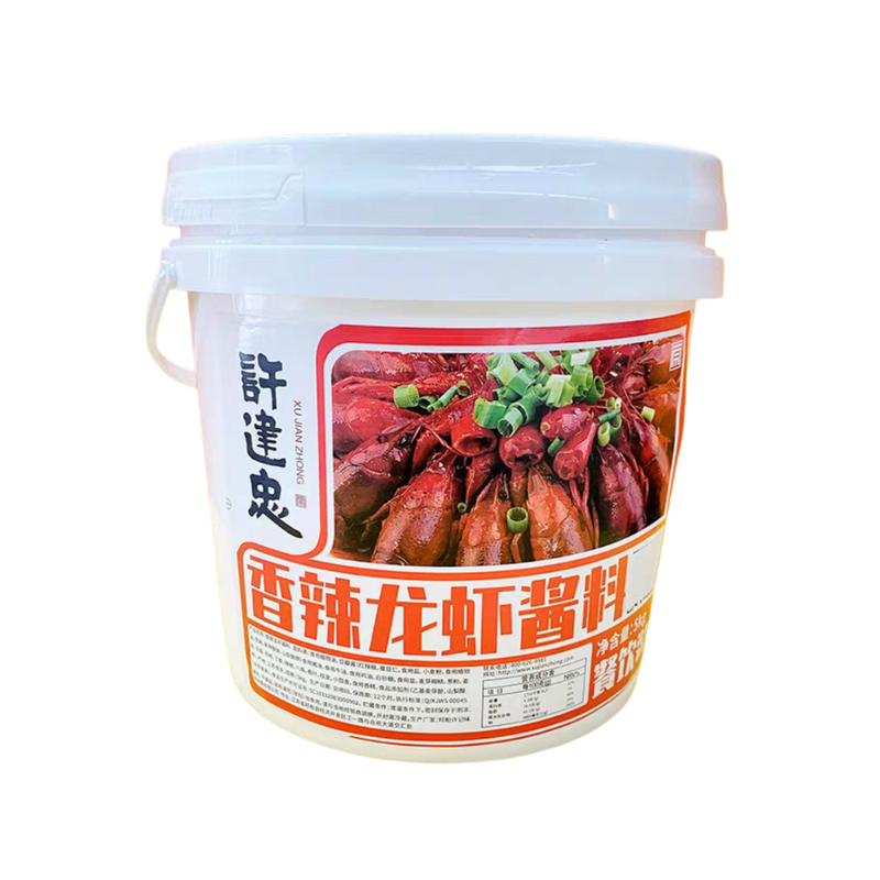 许建忠盱眙香辣小龙虾酱商用