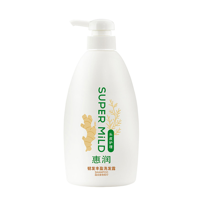 【U先顺买】惠润生姜洗发水90洗护套装/礼盒